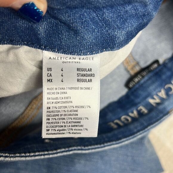 American Eagle High Rise Curvy Jegging - Picture 10 of 11